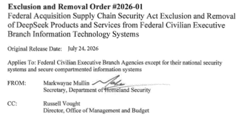 米国土安全保障省のDeepSeek製品の排除・撤去命令 #2026-01の冒頭。元の発出日は2026年7月24日、対象は米連邦政府の文民機関