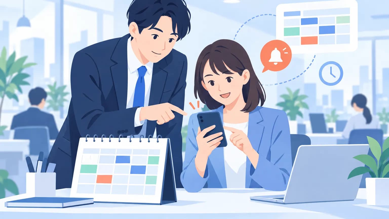 LINEヤフー、LINEカレンダー提供開始 予定検索と通知で管理を支援